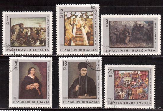 Болгария-1967 (Мих.1771-1776) гаш. , Искусство, Живопись,