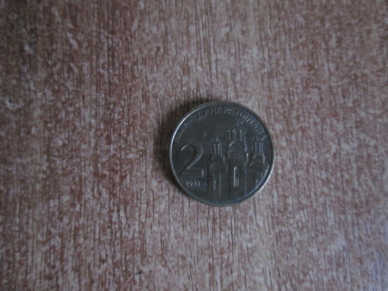 2 динара 2013 года.Сербия.