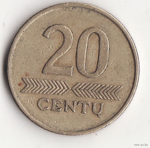 20 центов 2008 год