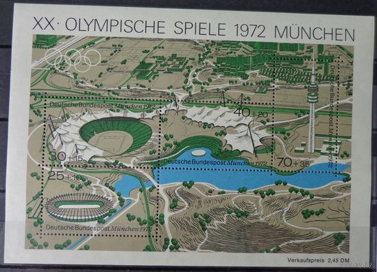 Германия, ФРГ 1972 г. Mi.723-726 MNH** полная серия