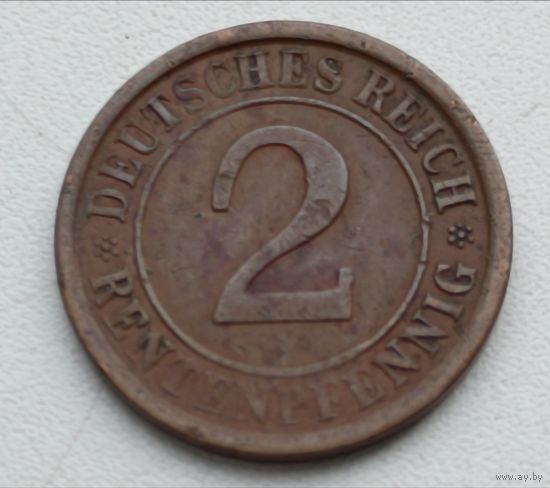 Германия. 2 пфеннига 1924 года. А.