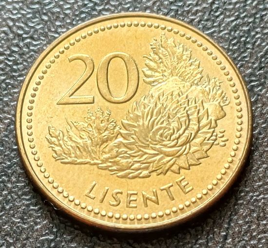 Лесото 20 лисенте, 2023     ( 1-6-3 )