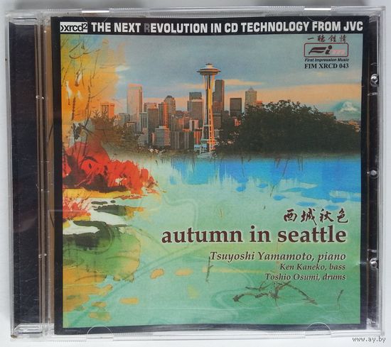 CD Tsuyoshi Yamamoto Trio – Autumn In Seattle (8 апр. 2001) Bop, Cool Jazz