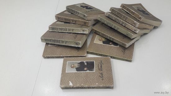 Лев Толстой. Собрание сочинений в 12 томах