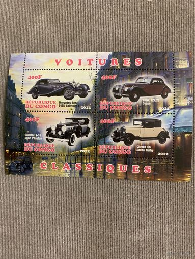 Конго 2012. Классические автомобили. Малый лист