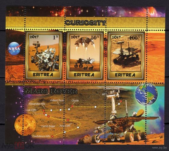 Серия блоков КОСМОС КОСМОНАВТЫ  ТЕХНИКА  MNH