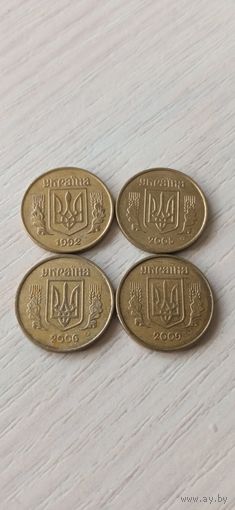 Украина 10 копеек 1992,05,06,09гг.