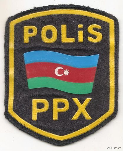 Нарукавный знак ГАИ МВД Азербайджана