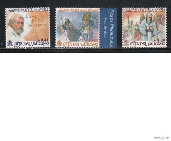 Ватикан-2002,(Мих.1421-1423) ** ,  Папа Лео IХ,   (полная серия)