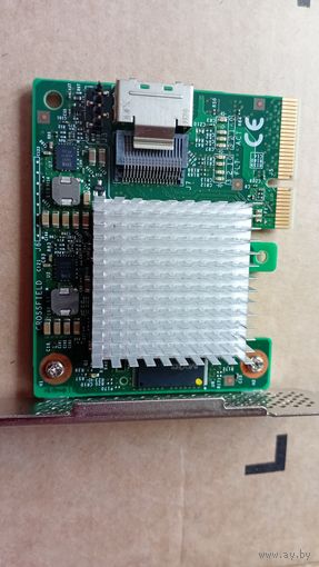 H1110 81Y4494 SAS-2 RAID контроллер