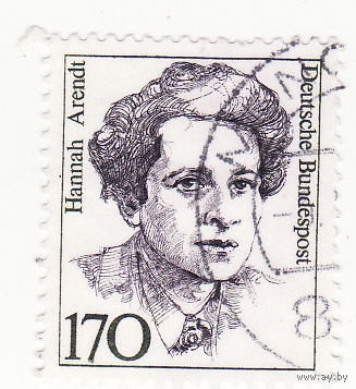 Ханна Арендт (1906-1975), Философ 1988 год