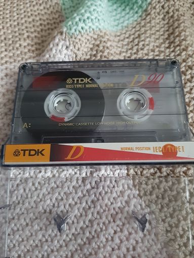 Кассета  TDK D90. CREAM. THE BEST