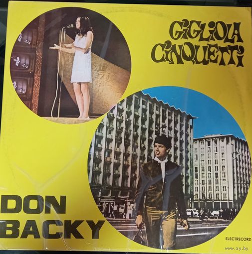 Gigliola Cinquetti - Don Backy