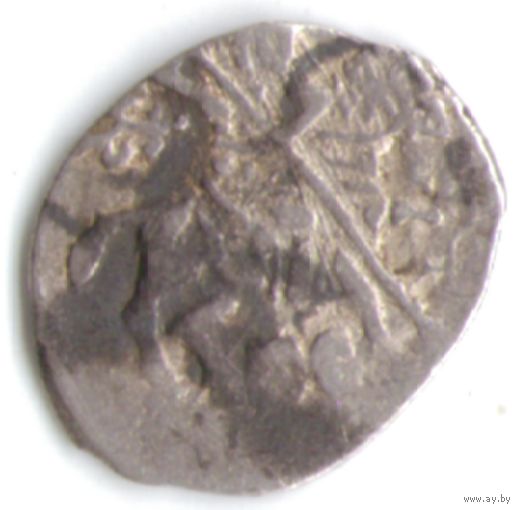 Копейка 1606-1610 Василий Иванович Шуйский чеканка в Пскове _состояние VF+