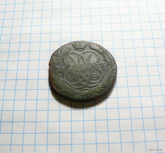 2 копейки 1757
