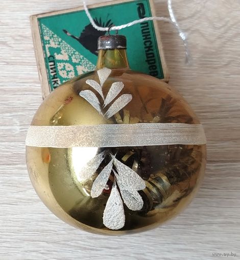 Ёлочная игрушка. Щ-58.