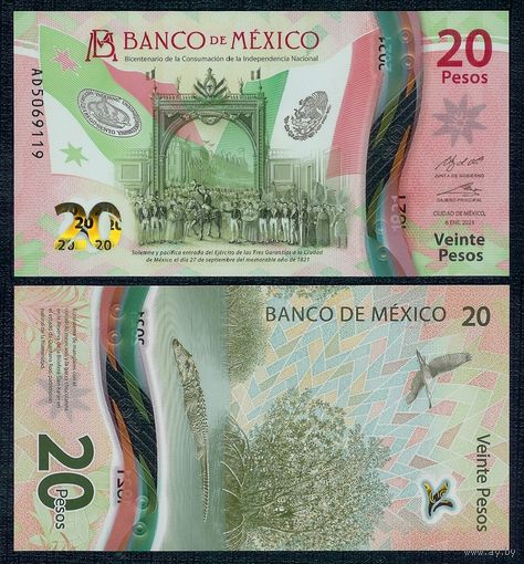 Мексика 20 песо 2022 год, UNC
