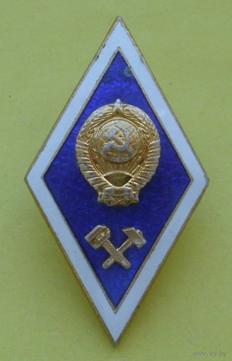 Ромб. ВУЗ. А-37.