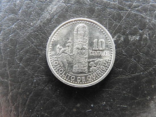 Гватемала. 10 сентаво, 2006. С 20 копеек. Распродажа коллекции. Смотрите другие лоты.