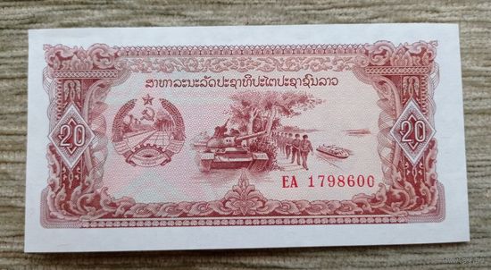 Werty71 Лаос 20 кип 1979 UNC банкнота Танк