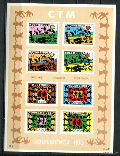 Мозамбик - 1975 - Независимость - (есть помятости) - [Mi. bl. 2] - 1 блок. MNH.  (Лот 99Ga)-T25P41