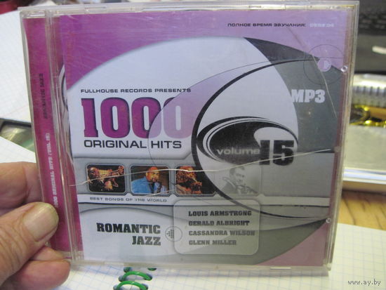 MP3: Romantic Jazz. Vol.15. Торги!
