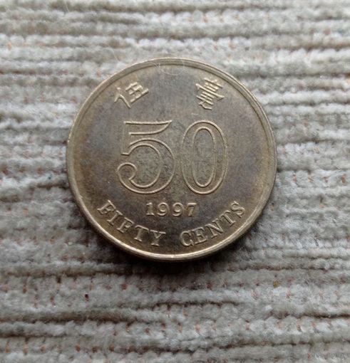 Werty71 Гонконг 50 центов 1997 цветок Баухиния Блеск