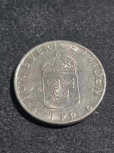 Швеция 1 крона 1990