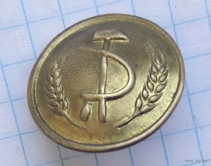 Пуговицы СССР