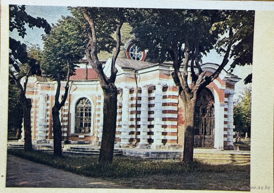 Открытка 1956  издательство Правда Кусково Грот фото Умнова и Фридлянда тир. 150 000