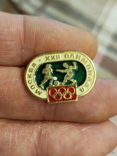 Олимпиада футбол