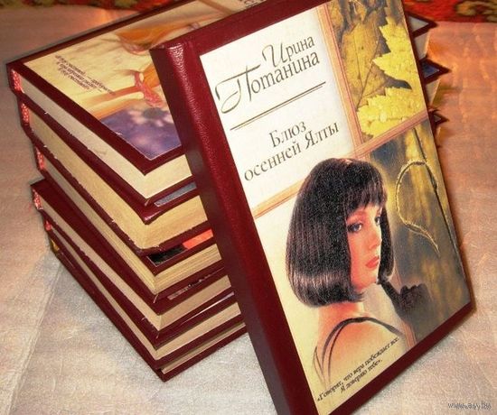 Книги. Дедективные романы.