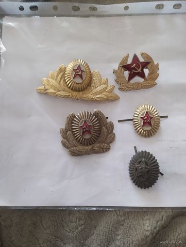 Кокарды одним лотом