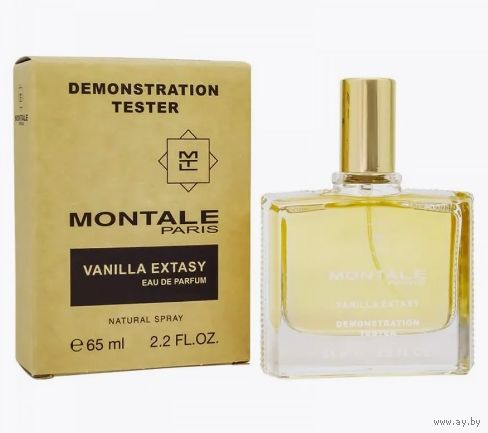 Тестер духов Монтале Vanilla Extasy ОАЭ 65 ml