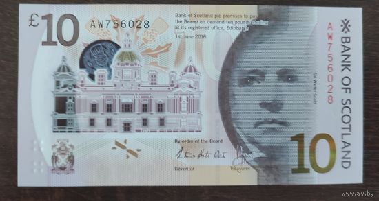 Шотландия 10 фунтов 2016 года P-131a Bank of Scotland полимер UNC
