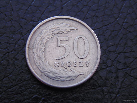 Польша 50 грошей 1991 г.