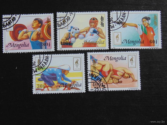 Монголия  1996 г. Спорт.