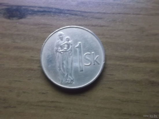 Словакия 1 крона 1994