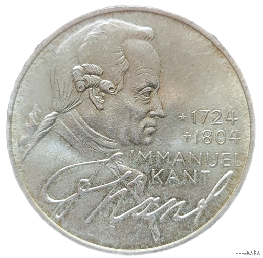 5 марок 1974 D Иммануил Кант! Серебро 11.2 грамма 625 пробы 0,311 унции! ВОЗМОЖЕН ОБМЕН!