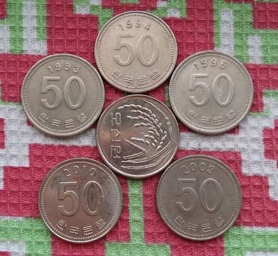 Южная Корея 50 вон 1995 года, UNC.