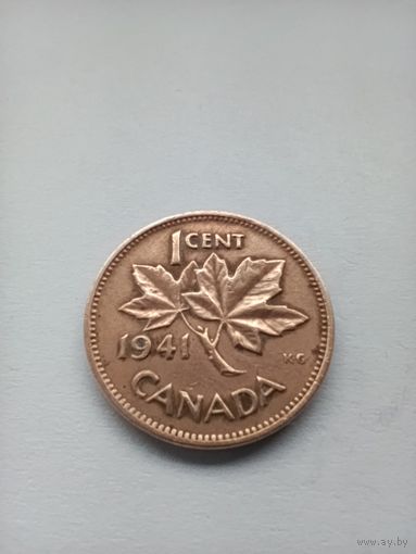 Канада 1 цент 1941г