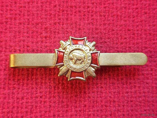 Зажим для галстука ( на галстук ) ВВ МВД РБ