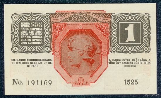 Австрия 1 крона 1916 год, UNC