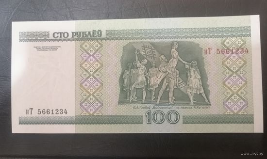 100 рублей 2000 года серия нТ