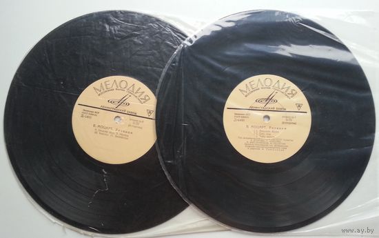 2х10" В. А. МОЦАРТ, СОМФ дир. А. Свешников - Реквием (1969)