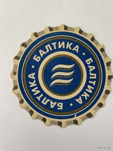 Подставка под пиво "Балтика 2" No 18