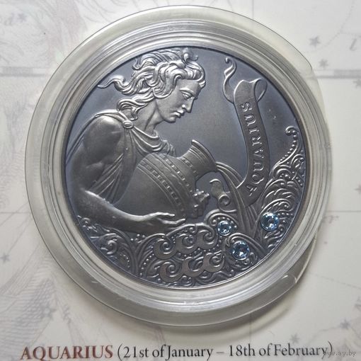 Беларусь 20 рублей 2013 "Знаки зодиака - Водолей с кристаллами Сваровски" в буклете