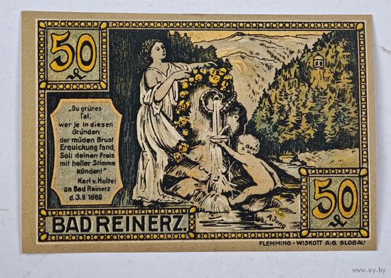 Нотгельд Германия