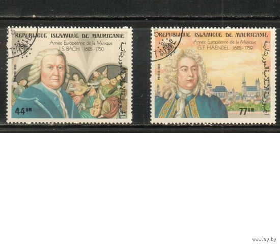 Мавритания-1985 (Мих.859-860) гаш. ,Композиторы (полная серия)