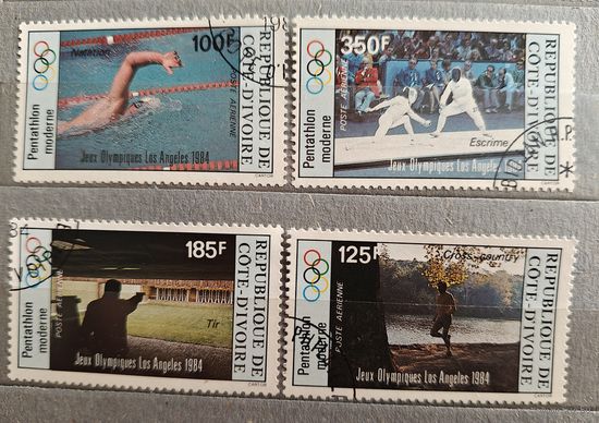 РАСПРОДАЖА КОЛЛЕКЦИИ. Кот-ди-Вуар. марки "спорт.Олимпиада Ло -Анжелес 1984"